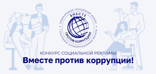 ПРОКУРАТУРА СТАВРОПОЛЬСКОГО РАЙОНА САМАРСКОЙ ОБЛАСТИ ИНФОРМИРУЕТ