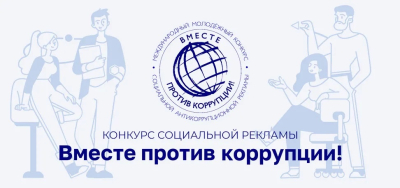 ПРОКУРАТУРА СТАВРОПОЛЬСКОГО РАЙОНА САМАРСКОЙ ОБЛАСТИ ИНФОРМИРУЕТ