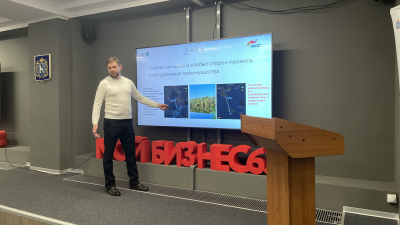 Выпускники второго потока программы «СВОе Дело. Самарская область» презентовали бизнес-проекты