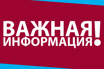 ФЕДЕРАЛЬНЫЕ СТАТИСТИЧЕСКИЕ ОБСЛЕДОВАНИЯ РАБОЧЕЙ СИЛЫ И УЧАСТИЯ ~АСЕЛЕНИЯ В НЕПРЕРЫВНОМ ОБРАЗОВАНИИ В САМАРСКОИ ОБЛАСТИ В ИЮНЕ 2025 ГОДА