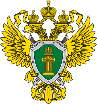 Противодействие преступности несовершеннолетних
