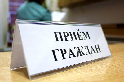 ПРИЕМ СТАВРОПОЛЬСКИМ МФЦ