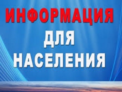 Каждый седьмой житель страны пользуется приложением «Госуслуги Дом»: аудитория сервиса превысила 20 млн человек