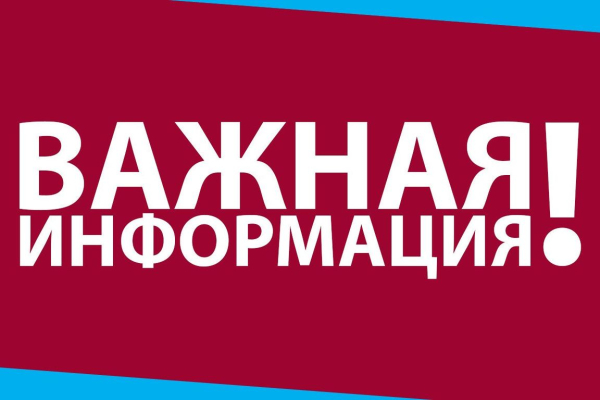 Календарь мероприятий Центра «Мой бизнес» Самарской области