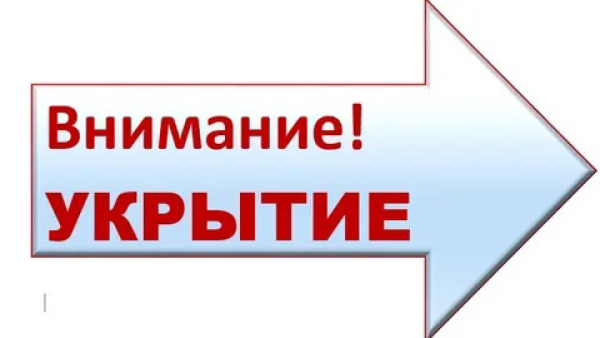 Адреса для укрытия населения в защищенных сооружениях гражданской обороны, подвальных и других заглубленных помещениях сельского поселения Мусорка: